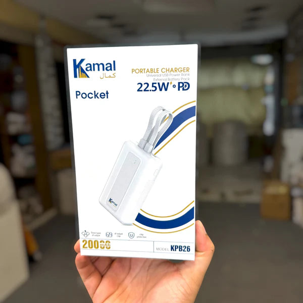 20,000mAH 22.5W PD Fast Powerbank